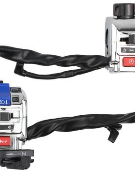 摩托车改装125制车合17494把左右控关总成铝金大灯开喇叭启动开关