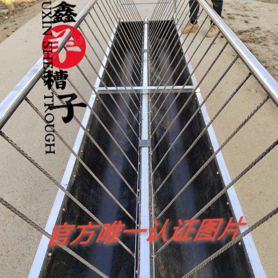 输送带黑色厂家直销是PHP子槽全部料双面羊槽子色加白清仓食槽铁