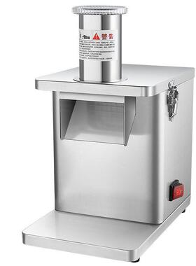 D源啡切丁机配件26575方厨德尔4E119切菜机萝卜豆切土片切丝机网