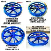 厂家圆盘放线丝架放绳886器放线放线盘放线缆惠电特光缆钢绳光纤