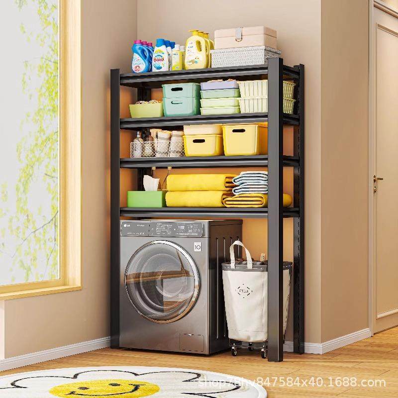 家用置物架架多层落地机洗衣上方收纳阳台下空式行架货李箱ZWJ-XK,收纳整理,书桌收纳置物架,淘宝优惠券,粉丝福利购,淘宝优惠卷