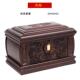 骨灰盒檀高835档实木迁坟防潮寿盒直男黑女款 厂 殡葬木用品龙凤款