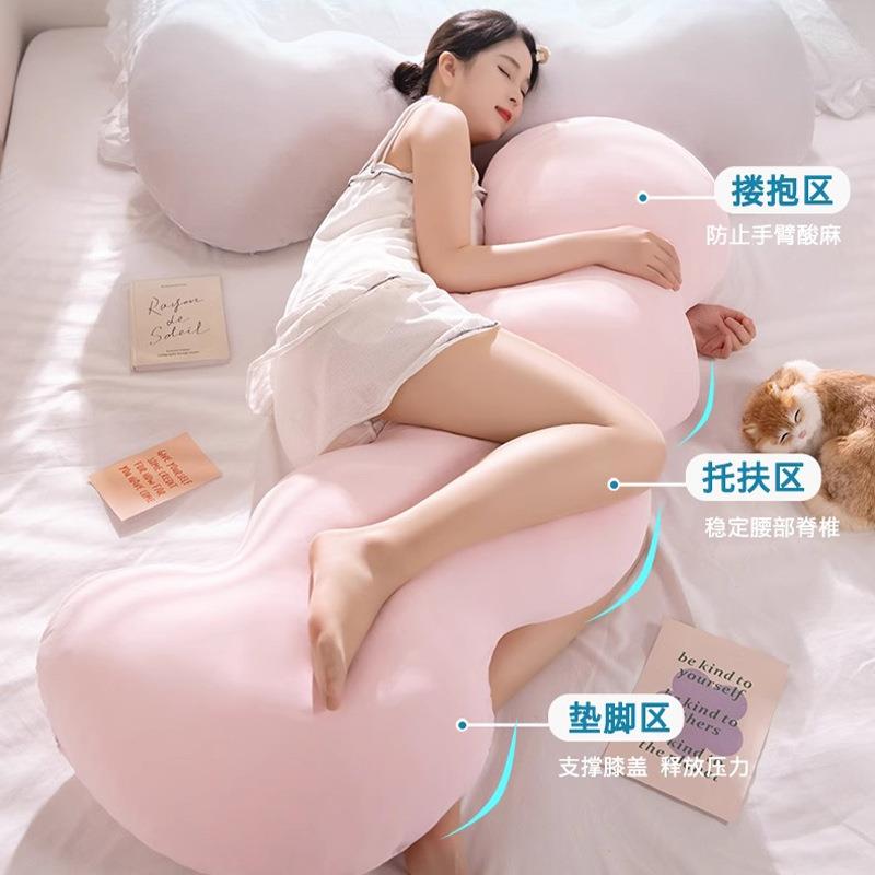冰丝抱枕84423pWM拆可洗夏长条抱枕女生孕妇睡觉夹腿侧床上睡专用