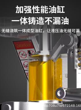 手型动液压叉车货搬运车2吨3卸吨5t装升降小推物OAH拖车地牛手拉