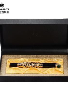 金豪公龙王戏中珠钢笔复古国风字高端商务办礼龙王戏珠品签字笔可