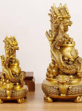 件宝福386禄龙财富兴隆黄聚铜龙摆生肖龙客盆厅办公室