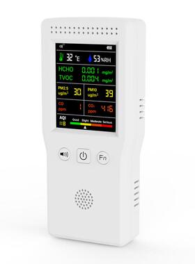 VT-9IN1新款9合1空质量仪手外持式红高精气体甲醛气检测仪PM度2.5