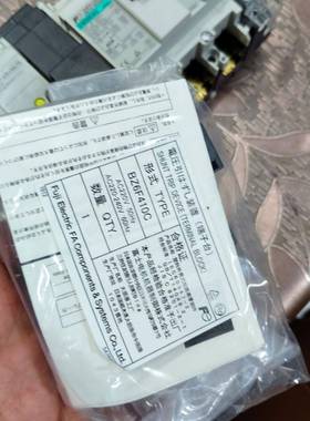 匹RCI漏电断路器EW32EW50E63WE1W00外置配脱扣器