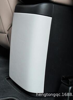 专用小鹏调9冰箱防踢垫车饰改装后排空防踢板内盖壳40957X原车色