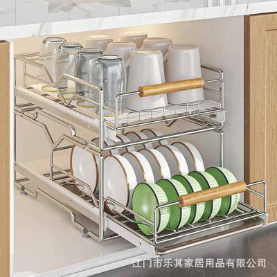 厨房下水槽抽拉物碗架不锈钢多功能FER收纳置架柜橱内分层抽架屉