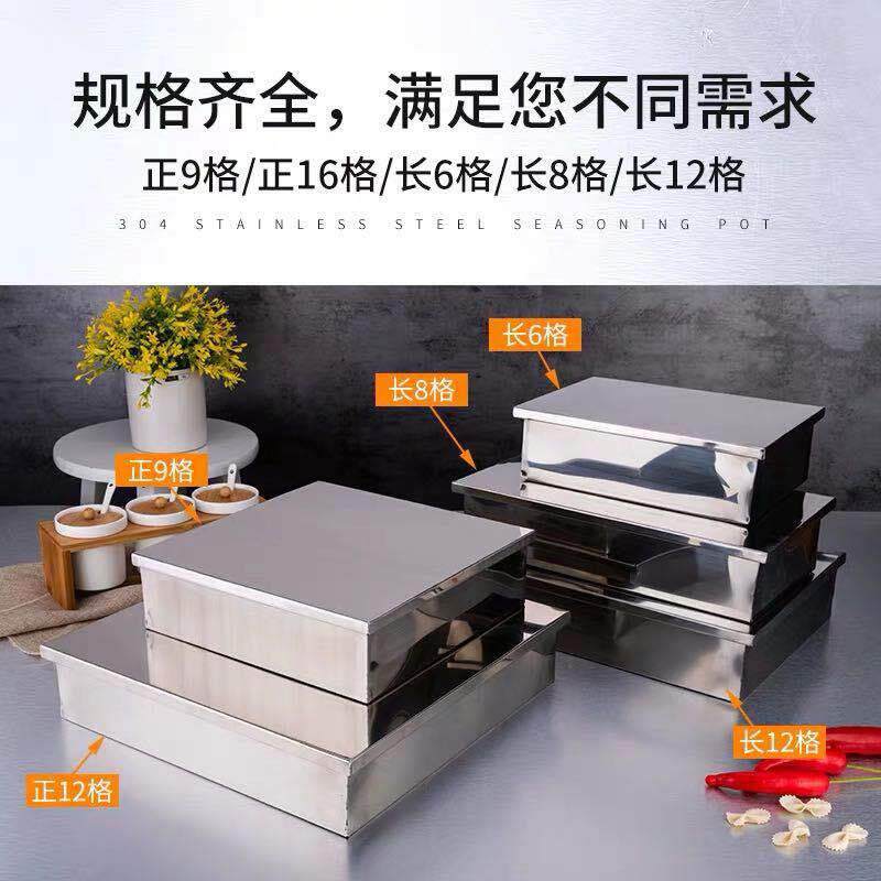 304密不锈钢332保留样盒幼儿园学校厨房餐厅食堂食品封鲜密盒封收