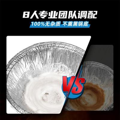 固酒精块料耐烧商固体酒精用烧烤木炭蜡引燃块干锅小火体锅烤鱼固