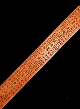 桃木雕刻鲁测尺46c木工尺子摆件家C350班居量工m具厂家