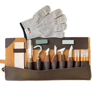 柄雕刻刀方木刀套12件套削木刀挖勺刀木工削装刀复古雕皮119革套