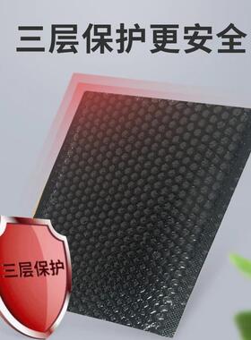 黑SMK色珠光膜气信泡袋自粘袋共膜快递袋挤加厚水防气泡封袋防震
