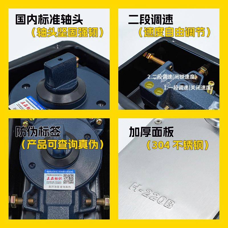 璃门地簧弹220B工玻程款无璃框玻220B门地弹簧有框门配件地弹簧工