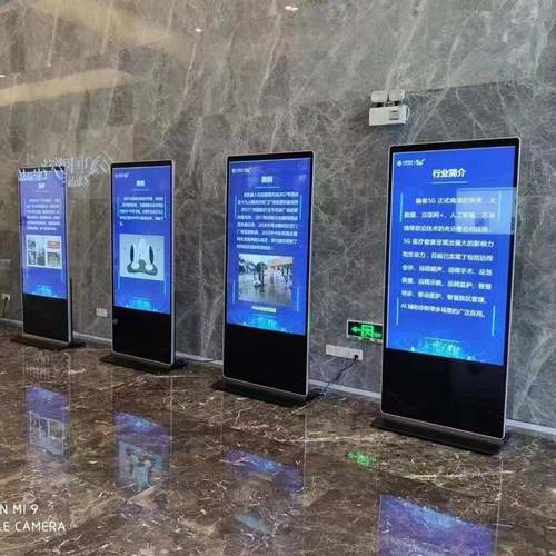 65/7告5/85/100落地晶触摸广机立式大屏一液466体机寸商用安卓查