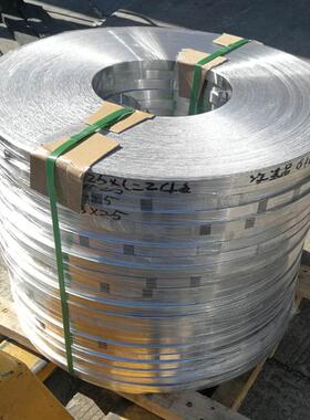 拉丝铝片06055WSJ02本色彩色拉拉丝铝卷拉丝铝带丝切割1背胶