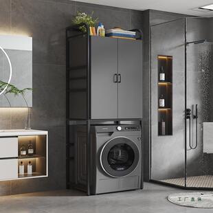 方洗衣机子置物架滚架筒落地F99T66J8储物柜子多纳功能波轮上收柜