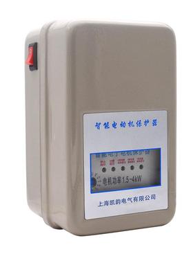 电机缺相过载保相护磁力启器电磁起动OAD三气380V空压机动泵控制