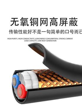 金联宇R330VP屏蔽线V234芯00.50.71平方控制5信号电缆护套线电线