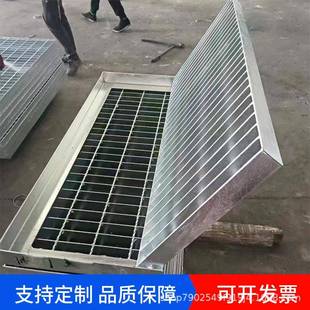 海南钢格板海口网格板热镀锌钢格栅盖板检修平台钢材