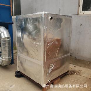 储水箱不锈钢材质304可做玻璃钢水箱恒压补水箱