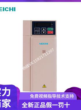 询价变频器AC310-T3-055G/075P重载55W轻载75W380V