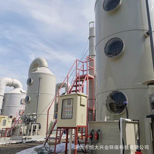 车间废气酸碱废气处理设备喷淋塔UV等离子光解净化装置废气处理装