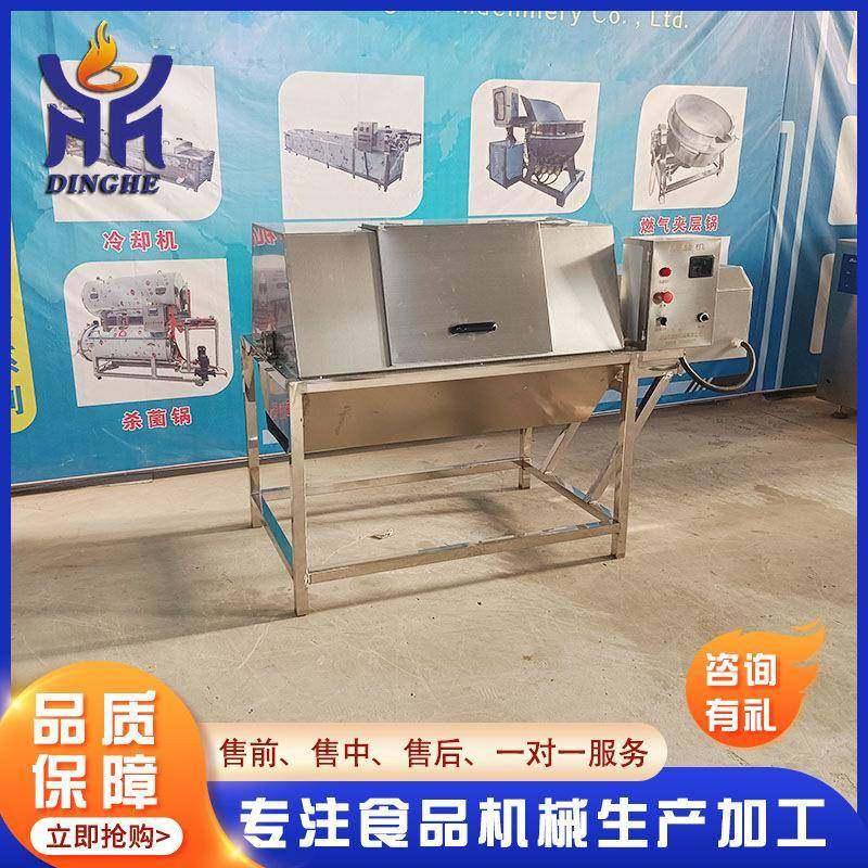 全自动腌渍菜清洗脱盐机海带紫菜清洗机械设备牛肚羊肚脱盐机,清洗/食品/商业设备,其他食品加工设备,淘宝优惠券,粉丝福利购,淘宝优惠卷