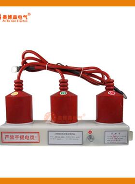 JPB-HY5CZ1-10/27×42组合式过电压保护器避雷装置