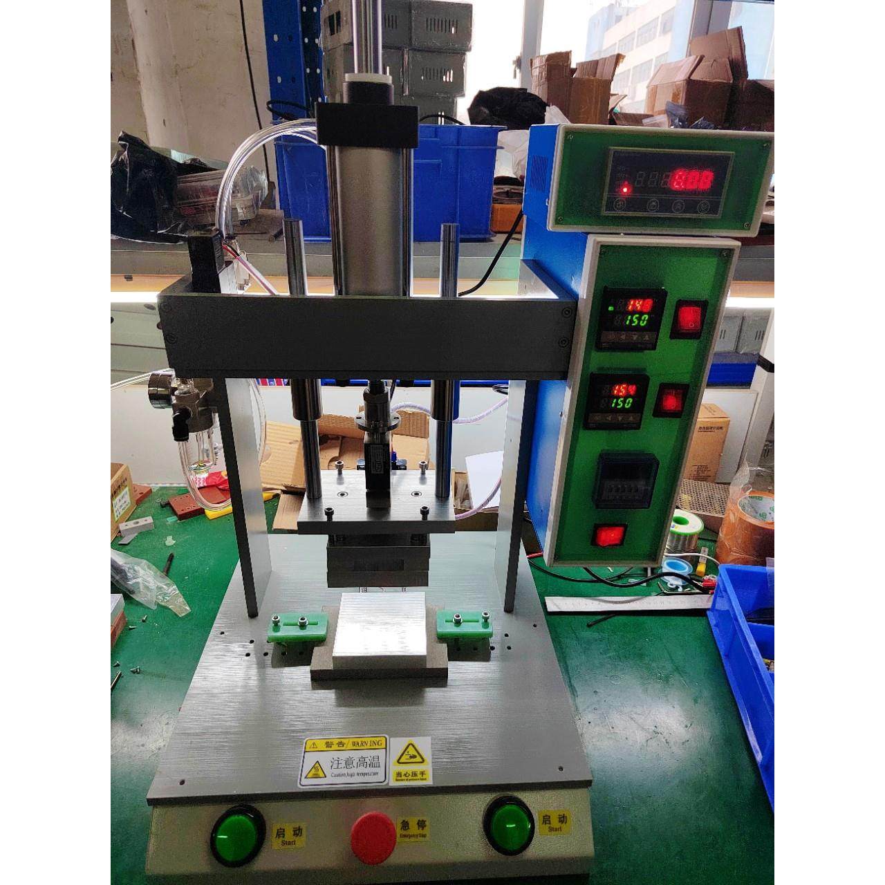 上下加热加重量显示常用于学校做实验,五金/工具,其他机械五金,淘宝优惠券,粉丝福利购,淘宝优惠卷