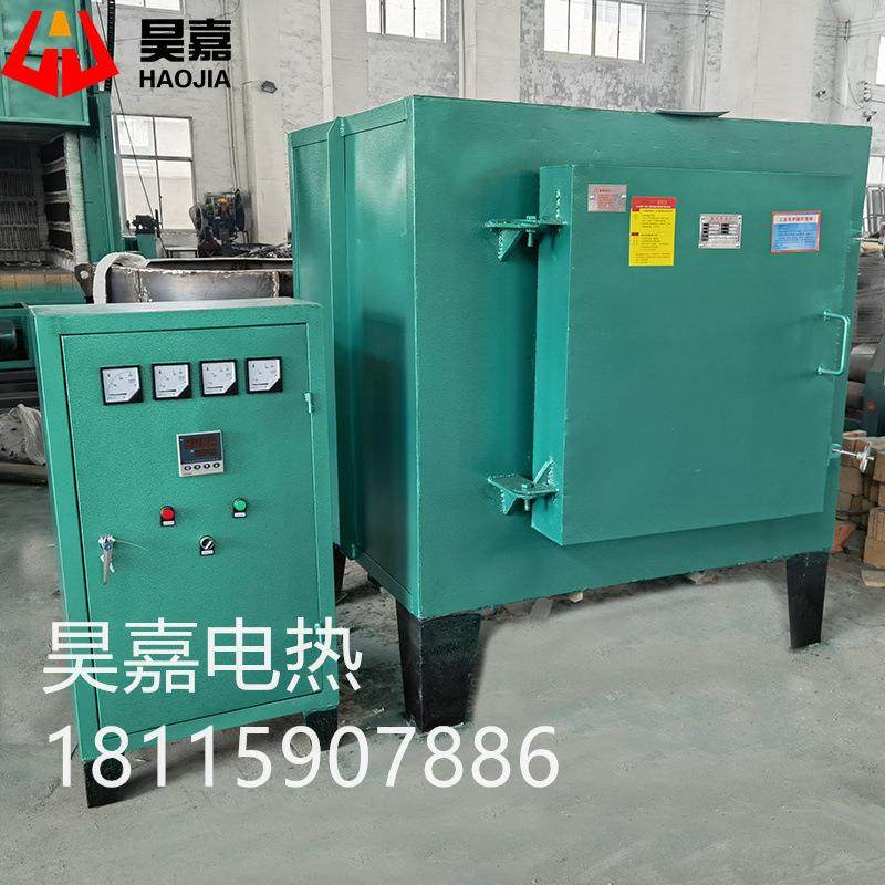 工业电炉电动台车炉硅碳棒高温1300度箱式实验电炉坩埚炉熔铝炉,五金/工具,实验电炉,淘宝优惠券,粉丝福利购,淘宝优惠卷