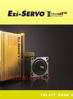 Fastech EtherCAT协议的步进闭环伺服电机EZI-SERVO2-EC-42M-A