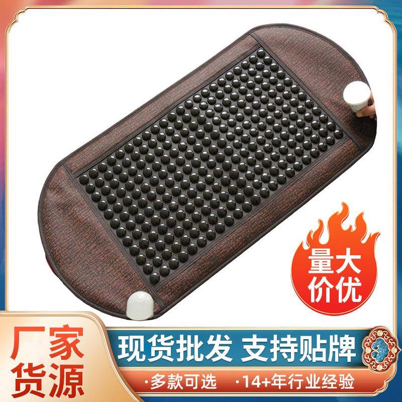 现货托玛琳腹带加热腰带 石墨烯皮革加热腹带