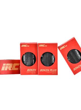 IRC公路自行车650*47B 700 x 40C折叠TLR准真空防刺外胎砾石轮胎