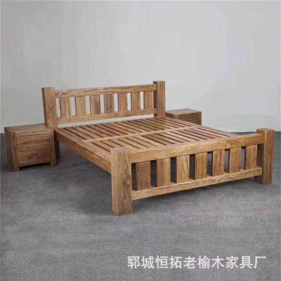 老榆木实木床双人床中式榻榻米卧室婚房床民宿酒店榆木床双人床
