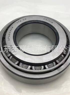 英制圆锥滚子轴承EE128102/128161非标轴承大全 英寸轴承