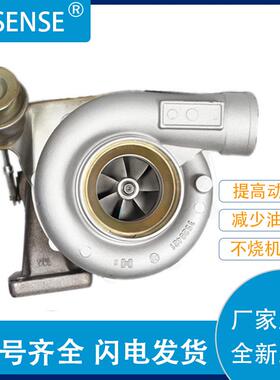厂家销售涡轮增压器及配件HX50W水软