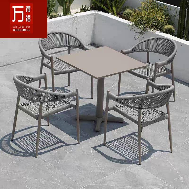户外藤编桌椅庭院露天藤椅茶几组合防水防晒室外藤编休闲餐桌椅