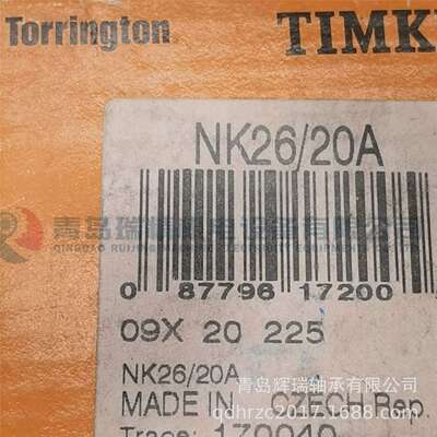 TORRINGTON-TORR 滚针轴承 NK26/20A = TAF263420OG 26X34X20 mm