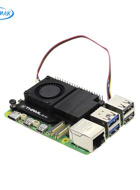 树莓派5代5 散热风扇调速鼓风机 Argon THRML散热器主动式冷却器