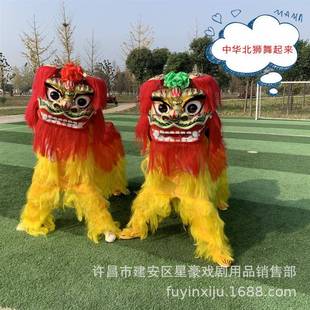 舞狮道具整套北狮成人双人舞狮子的狮子头道具高档表演舞狮子道具