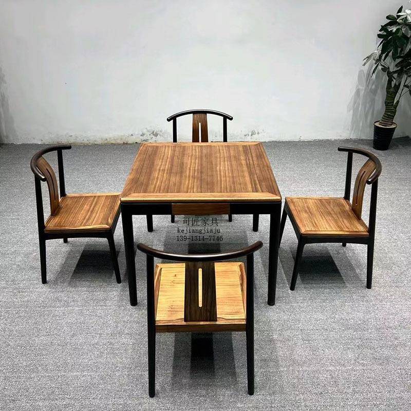 新中式乌金木实木团圆茶桌四方桌棋牌桌简约餐桌椅组合五件套