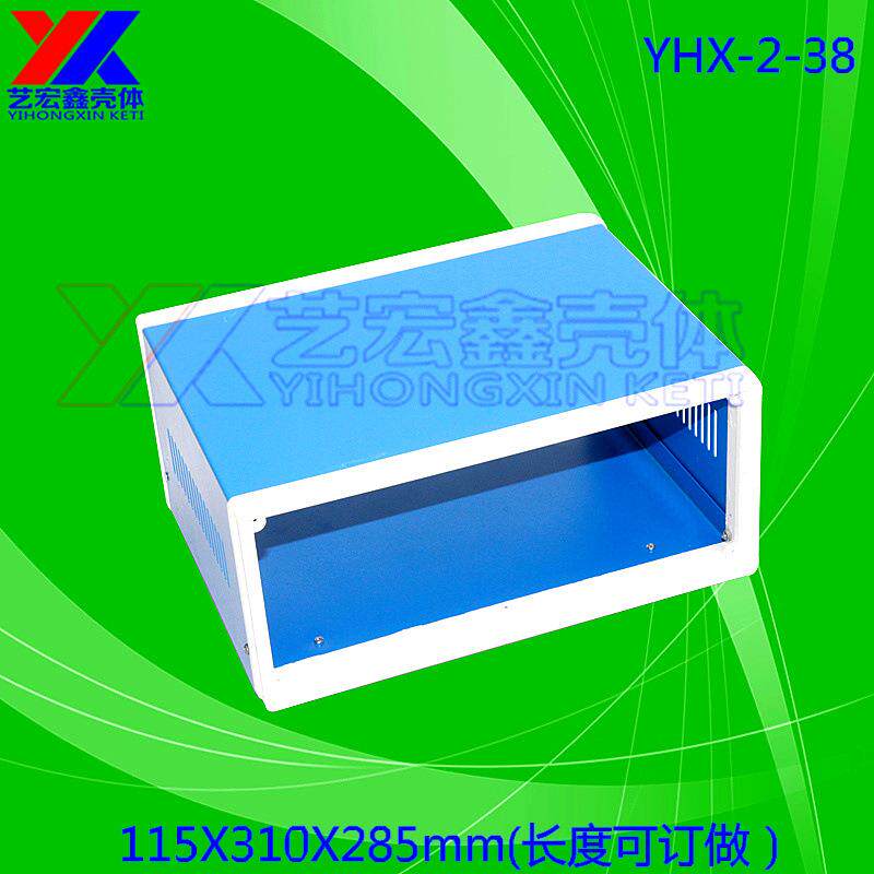 塑面框铁机箱 坂金机箱 蓝色机箱 安防机仪器仪表机箱2-38