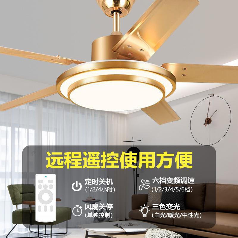 吊扇大风力超静音餐厅灯带风扇客厅一体灯风扇灯带灯吊扇铁叶子