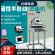T恤烫画机CH2110手动摇头磁性半自动烫画机 Heatpress machine