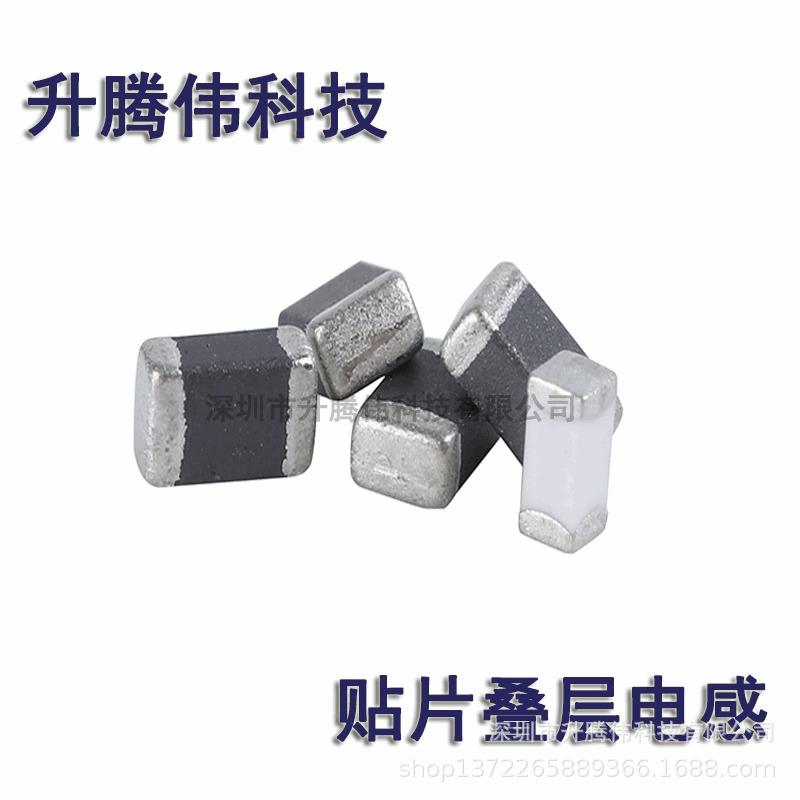 高频电感SDCL0603Q2N0BT02B01 0201 2NH 电路板积层电感