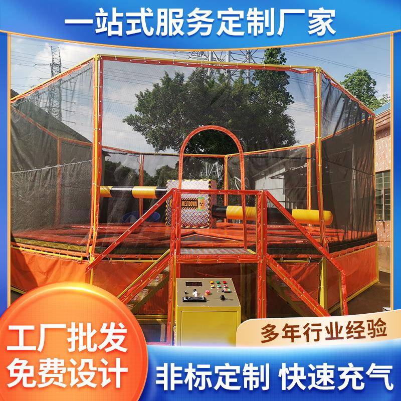 旋转跳跳机趣味运动充气大转盘户外游艺设施儿童气垫蹦床旋转机