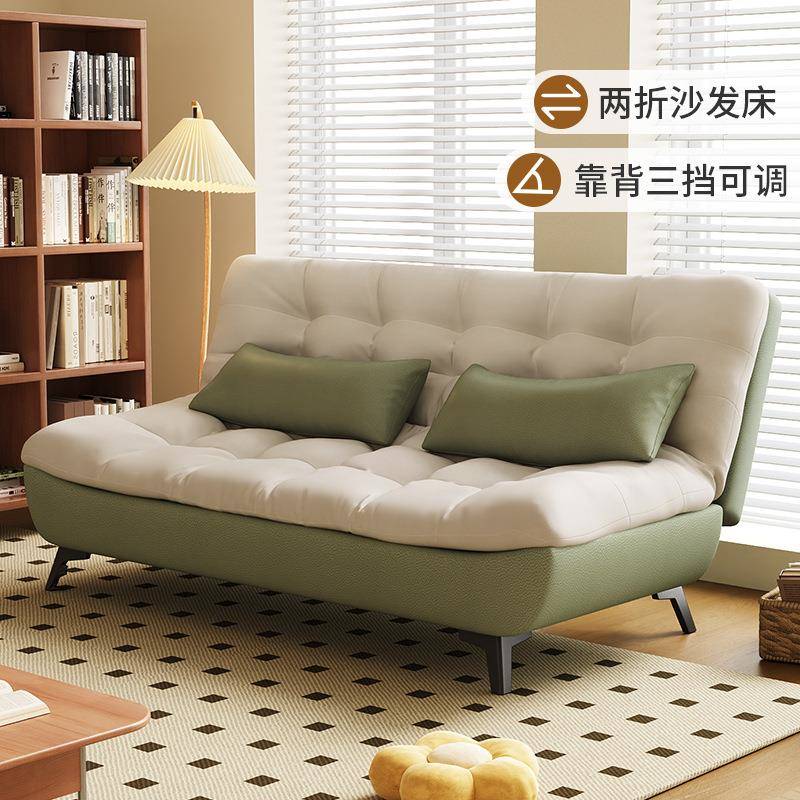 云朵沙发客厅小户型2025新款懒人小沙发卧室双人可折叠两用沙